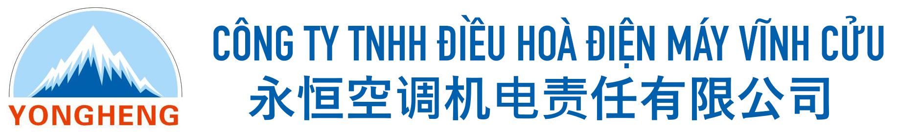 CÔNG TY TNHH ĐIỀU HOÀ ĐIỆN MÁY VĨNH CỬU